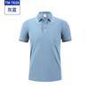 Verão Lapela Ferramentas Fábrica Roupas Estampagem Roupa de Trabalho Estampagem logo Campanha Publicidade Camisa Bordada Roupa de Trabalho Cultura Camisa Polo