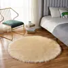 Alfombra de Felpa Redonda de Lana para Ventana Abuhardillada, Alfombrilla Rosa para Piso, Fabricante Transfronterizo Amazon, para Dormitorio, Sala de Estar, Mesita de Noche