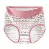 Pantaletas de algodón puro para mujer de cintura alta con control de abdomen para verano, con estampado de letras, levanta glúteos, alta elasticidad, no aprietan, con estampado floral de rosas