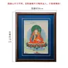 Vila Xizang Mestre Nascido do Lótus Thangka Hangka Pintura de Parede Xizang Pintada à Mão Mestre Nascido do Lótus Pintura Decorativa para Sala de Estar Murais de Buda