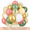 Set de Globos Amazon Transfronterizo 50 Piezas Globos de Lentejuelas Navideños 12 Pulgadas Decoración para Eventos de Escenario y Nochevieja