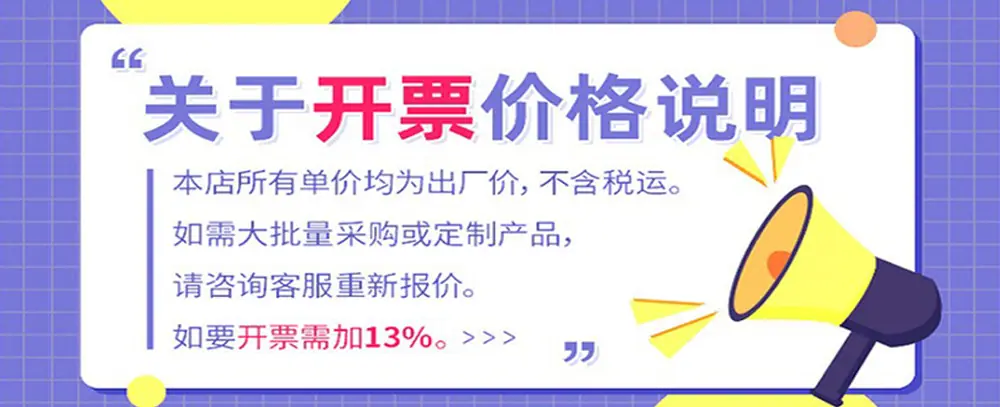 方案二