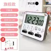 Lembrete para fazer temporizador silencioso para aprender gerenciamento de tempo de cozinha despertador temporizador de estudante pode ser eletrônico multifuncional
