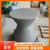 Mesa de Centro Baja Redonda en Forma de Tambor de UHPC Estilo Wabi-Sabi Encimera de Exterior para Terraza Resistente a los Rayos UV Mesa de Té Paisaje Escénico Personalizada