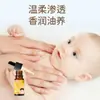 Aceite Esencial de Masaje Bein Baby para Niños para Bazo y Estómago, Diarrea, Indigestión, Fortalecimiento del Bazo, Resfriado Infantil, Tos y Asma Aceite de Masaje