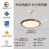 Luminária principal retangular estilo bambu cor de madeira para sala de estar, conjunto de luminárias de teto para quarto com espectro total e proteção para os olhos
