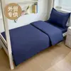 Nuevo Conjunto de Tres Piezas de Felpa Engrosada para Estudiantes 2026 para Camas Litera de Dormitorio y Entrenamiento Militar, Disponible en Conjuntos de Tres y Seis Piezas