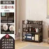 Sofá de sala de estar mueble de té estante mesa auxiliar estante pequeño antiguo mesa de rincón mesa cuadrada pequeña mesa de té mesa de té mesa auxiliar mueble de té lateral