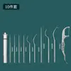 Juego de 3 palillos de dientes de acero inoxidable 304, portátil, de metal, con aguja curva, para ganchillo, herramienta para extraer dientes en casa.