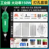 Molino Eléctrico Pequeño Molinillo de Mano Pulido de Jade Perforación Corte Tallado en Madera Artesanías Cabezal de Rectificado Eléctrico Taladro de Mano
