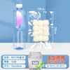 Bolsas de Vacío de Poliéster, Bolsas para Envasado de Alimentos, Bolsas de Sellado de Superficie Lisa, Máquina Selladora al Vacío Engrosada Bolsas de Sellado de Plástico para Alimentos Cocidos Comerciales