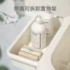 Lavabo de Champú para Uso en Casa para Mujeres Embarazadas, Mujeres en Posparto y Pacientes Postrados en Cama; una Herramienta Especial para Lavar el Cabello Mientras se Está Acostado para Personas Perezosas