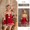 Sexy camisón strapless vestido de Navidad Halloween deseo puro dulce falda de encaje talla grande camisón para casa 1915