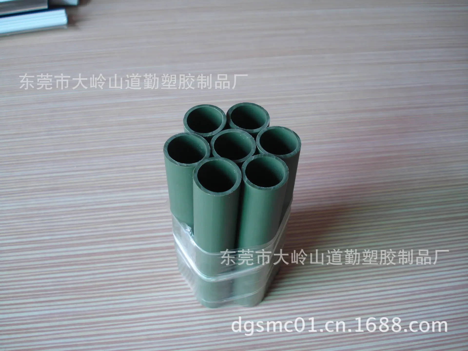 DSC04843
