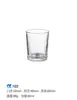 Ponto Simples Vela Aromaterapia Vidro Vazio Vidro de Cera Castiçal Copo Doméstico Quarto Transparente Castiçal Copo de Vidro