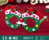 Presente de Natal Jardim de Infância DIY Desenho Animado Óculos Adesivo Arte Artesanato Material Kit Adesivo Brinquedo