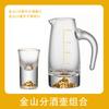 Dispensador de Licor Graduado Montaña Azul con Foil Dorado Set de Vasos Bala Dispensador de Licor de Vidrio Comercial Material de Cristal para Licores
