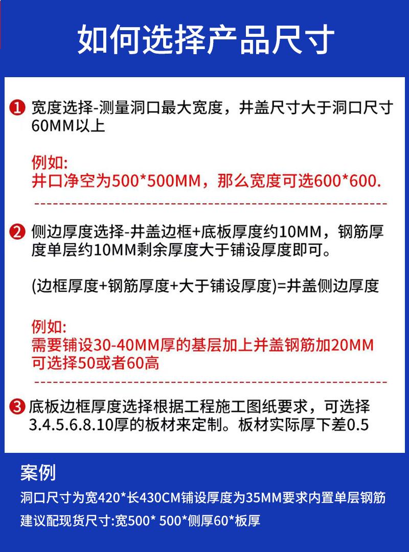 详情页改2_09