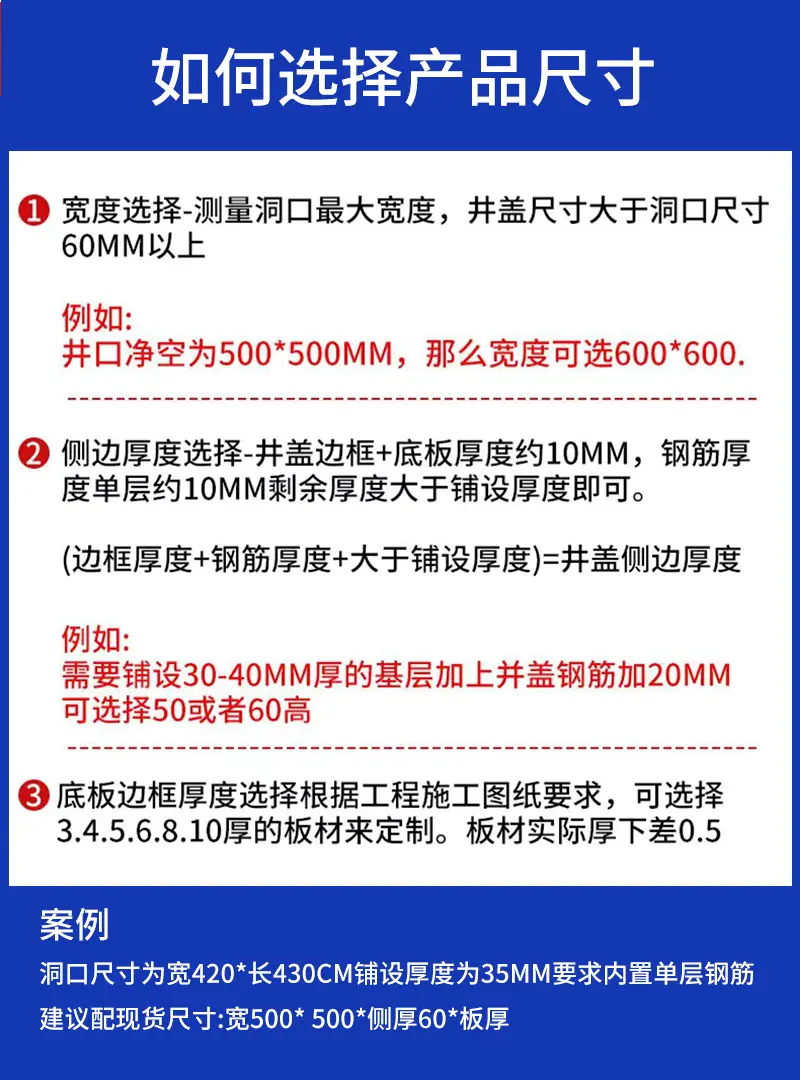 详情页改2_09