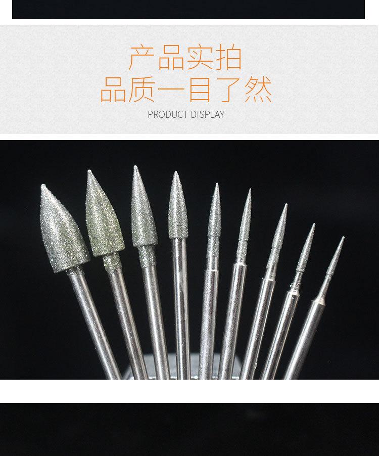 连图_07