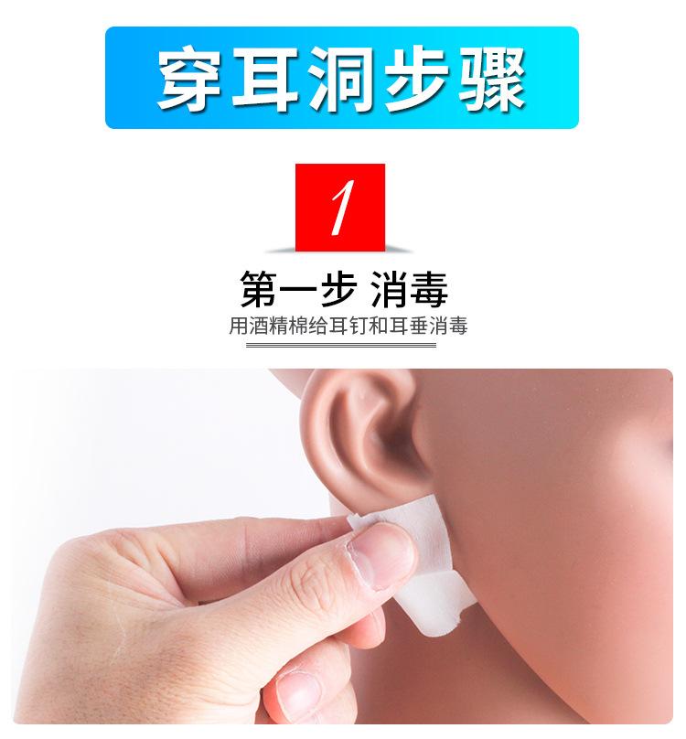 AM10003-详情 (5).jpg