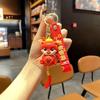 En stock, llavero nacional de la marea del león y del dragón con forma de muñeca de fruta, exquisito llavero para bolso de coche, pequeño regalo al por mayor