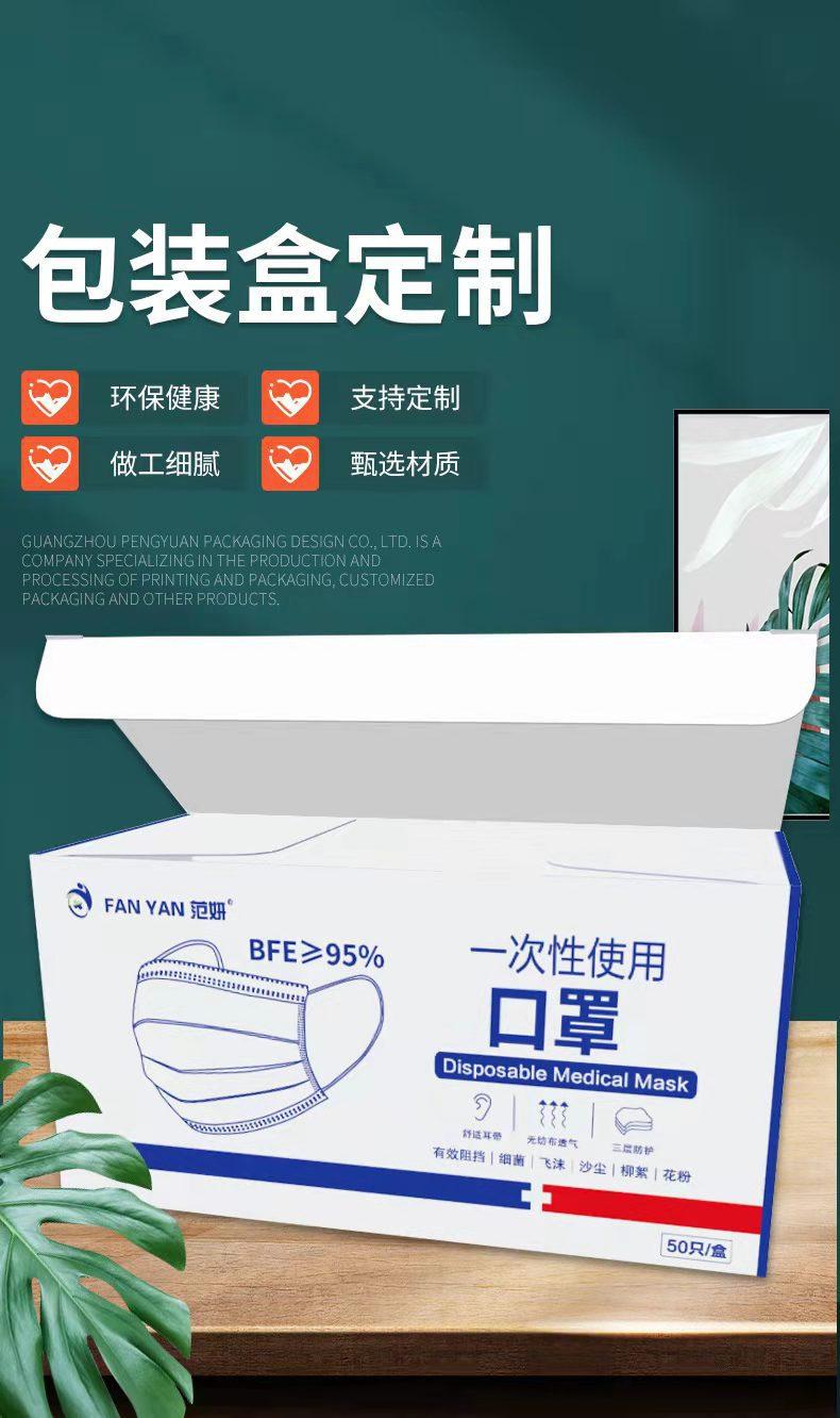 微信图片_20220314160531