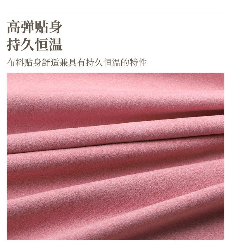 详情_03.jpg
