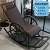 Cadeira de Balanço para Idosos, Poltrona Reclinável Preguiçosa, Cadeira de Dormir para Adultos em Casa, Cadeira de Balanço para Pátio Externo, Cadeira de Varanda