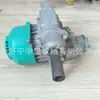 Taladro Eléctrico de Carbón Manual Seco y Húmedo Serie ZM para la Mina Zhongsheng