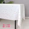 Bandeja de papel desechable con puntos bronceadores, vaso de papel de 7 y 9 pulgadas, mantel de lunares, decoración sencilla para mesa de comedor o fiesta, estilo hogareño.