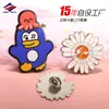 Las Insignias de Pintura Floral Creativas y Exquisitas Hechas a Medida de Long Zhiyu Durante 15 Años Son Insignias de Estampado Hechas a Medida Profesionales y Proveedores de Alta Calidad
