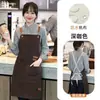 Delantal de lona ajustable logo impreso panadería pastelería ropa de trabajo Correa de hombro de mezclilla halter ropa de trabajo