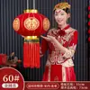 Nueva Linterna de Personaje Feliz para Boda Balcón Patio Puerta Decoración de Boda Colgante Exterior Terciopelo Rojo Linterna de Boda