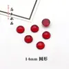10 Cristales Adhesivos de Forma Ovalada con Forma de Lágrima Planos de Color Rojo Intenso para Coronas de Cabello Hechas a Mano DIY