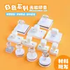 Sellos Culturales y Creativos Serie Blanca, Logo Personalizado, Sellos de Registro de Atracciones, Carcasa Blanca Simple, Venta Directa de Fábrica, Sellos Fotográficos