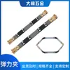Los fabricantes suministran clip de alta elasticidad clip para bolso clip para bolsa clip de manganeso dorado resorte dorado tamaño arbitrario