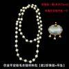 Yingyi Joias DIY Brocado Song Cadeado da Paz Base para Pingente com Tampa Novo Estilo Chinês Material para Corrente de Suéter Acessórios de Pingente