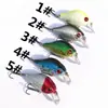Pequeño equipo de pesca al por mayor Roca pequeño gordo cebo artificial cebo biónico 55mm/8g