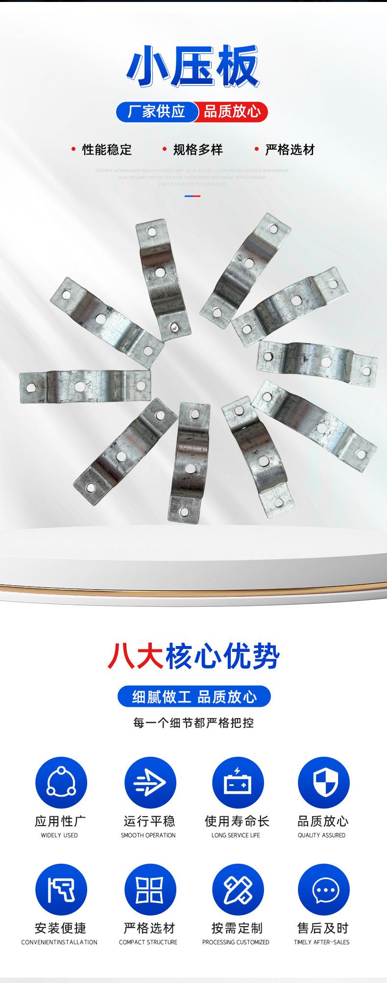 详情_04