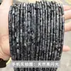 Venda Quente Transfronteiriça 4x13mm Ágata de Cristal Tubo Redondo Contas Soltas Acessórios para Joias DIY Contas de Posicionamento Cilíndricas Fornecimento Direto do Fabricante