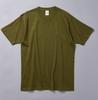 2024 Primavera y Verano Nuevo 230g Camiseta de Algodón Pesado Lisa Cuello Redondo Color Puro Casual para Hombre y Mujer Camiseta Familiar Publicitaria