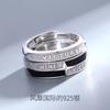 Anillo de pareja de plata de ley 925 diseño de alta calidad para hombre y mujer anillo de moda regalo de cumpleaños para amigos hombres y mujeres