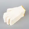 Guantes de Algodón Tejido Grueso para Protección Laboral Guantes de Nylon para Trabajos de Construcción Taller Taller de Reparación de Automóviles Guantes Antideslizantes Duraderos