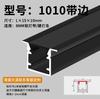 Canal de Luz LED Lineal de Aleación de Aluminio de Montaje Superficial Tira de Luz LED en Forma de U Empotrada con Ranura para Tarjeta Canaleta Lineal de Aluminio