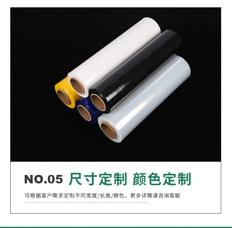 详情页_12.jpg