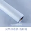 Materiales de Envoltura para Flores de Arte en Papel con Patrón de Piedra Hechas a Mano de Alta Gama, Papel Texturizado Enrollado a Mano, Papel con Textura Arrugada, Papel de Regalo al por Mayor