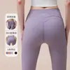 Ropa de Yoga, Pantalones de Yoga de Sensación Desnuda para Mujer, Control de Abdomen Elástico, Levanta Glúteos, Huecos, Ajustados, Cintura Alta, Conjunto Melocotón, Descuento Disponible