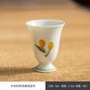 Taza de té retro china de níspero pintada a mano, juego de té de kung fu, taza maestra de cerámica creativa, taza individual, color bajo esmaltado