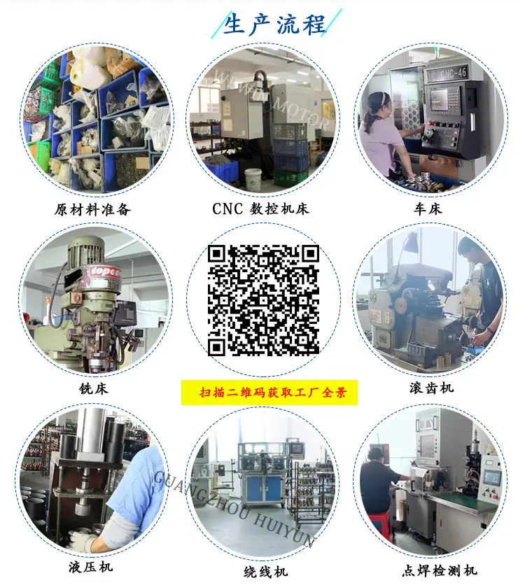 18工厂展示_01